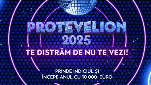 Concurs PROTEVELION